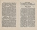    Mr. Harris further said: 'I took a transcript of the characters of the plates to Dr. Anthon, of New York. When I arrived at the home of Professor Anthon, I found him in his office and alone, and presented the transcript to him, and asked him to read it. He said if I would bring the plates, he would assist in the translation. I told him I could not, for they were sealed. Professor Anthon then gave me a certificate certifying that the characters were Arabic, Chaldaic and Egyptian.<br>
   I then left Dr. Anthon, and was near the door, when he said, 'How did the young man know the plates were there? I said an angel had shown them to him. Professor Anthon then said, 'Let me see the certificate!' Upon which, I took it from my waistcoat pocket and unsuspectingly gave it to him. He then tore it up in anger, saying: there was no such things as angels now, it was all a hoax. I then went to Dr. Mitchell with the transcript, and he confirmed what Professor Anthon had said.'