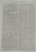 &nbsp;&nbsp;&nbsp;After thus translating a number of plates, Harris wanted to return to Palmyra, taking a part of the writings with hint; but the Lord objected, for fear that Harris would show them to unbelievers, who would make sport and derision of them. But Harris finally obtained leave to take them, on condition that he should let no one see them, except those who believed in them; in this he was indiscreet, and showed them to some one that he ought not to. When he next went to his drawer to get them, behold! they were not there; the Lord had taken them away.<br>
&nbsp;&nbsp;&nbsp;Joseph and Harris returned to Harmony, and found the plates missing-the Lord had taken them also. Then Joseph put on the spectacles, and saw where the Lord had hid them, among the rocks, in the mountains. Though not allowed to get them, he could, by the help of the spectacles, read them where they were, as well as if they were before him. They were directed not to re-translate the part already gone over, for fear the new work would not correspond, in every particular, with the old; their enemies might take advantage of that circumstance, and condemn the whole. But they could begin where they left off, and translate until they were directed to stop; for, in consequence of their indiscretion, they would not be allowed to translate the whole, at present. At some future time, they would be allowed to translate the whole; and then their translation, the gold plates, the gold hilt, ball and pointers could all be circulated together, each a witness of the others.